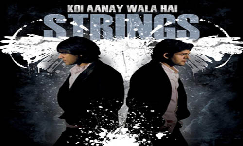 Koi Aane Wala Hai Album Lyrics